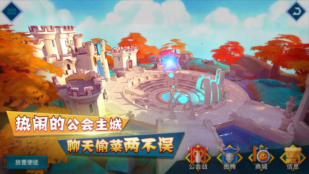 卡拉希尔战记(4)