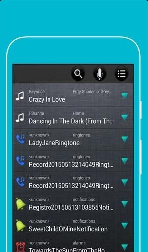 手机铃声制作剪切器(1)