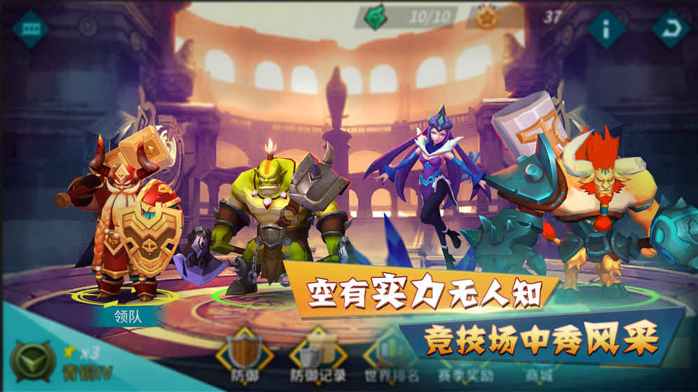 卡拉希尔战记(2)