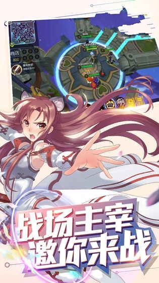 传说之夜觉醒(1)