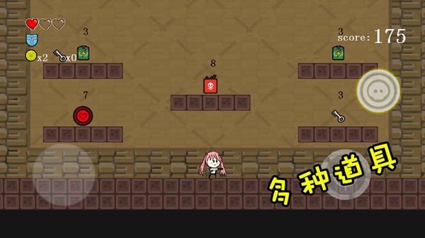 咸鱼侠大战b宫怪(2)