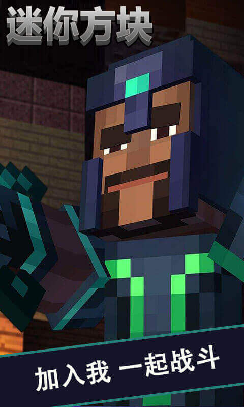 我的世界1.7.4版(1)