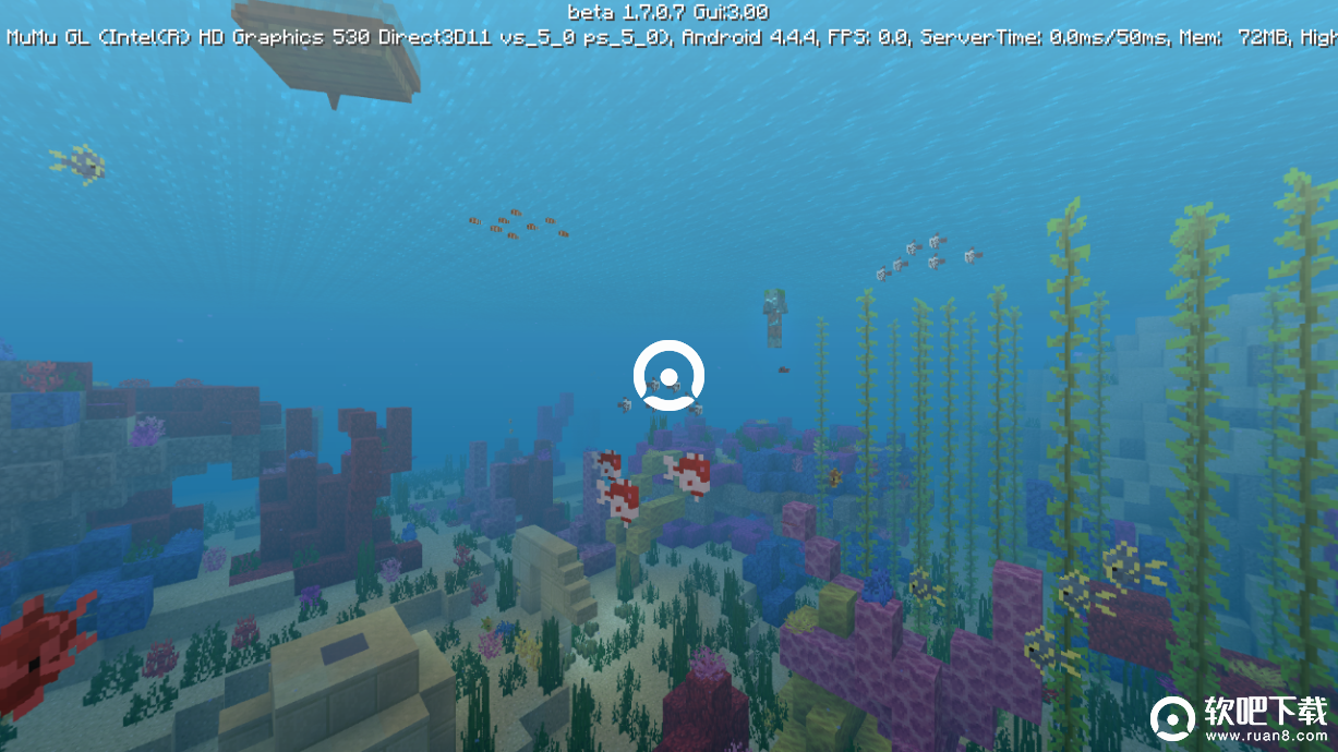 我的世界1.7.0.9(1)