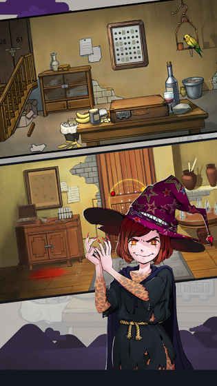 切莉公主历险记(2)