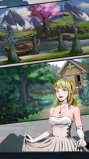 切莉公主历险记(1)