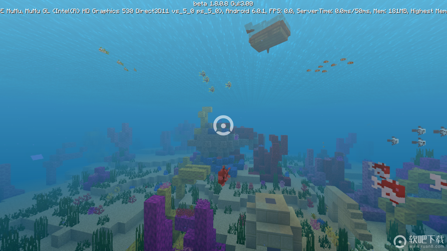 我的世界1.8.0.8(4)