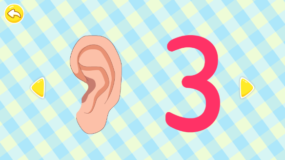 布丁儿童学数学(5)