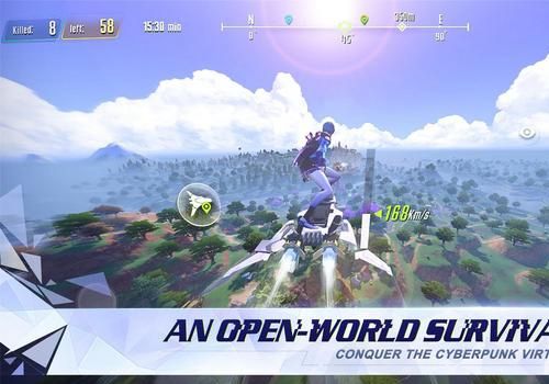 网易CyberHunter(2)