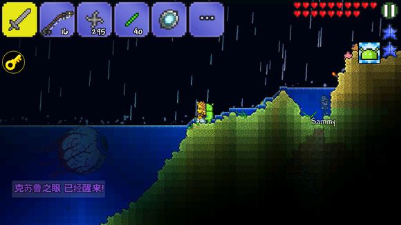 泰拉瑞亚1.2.12785原版(1)