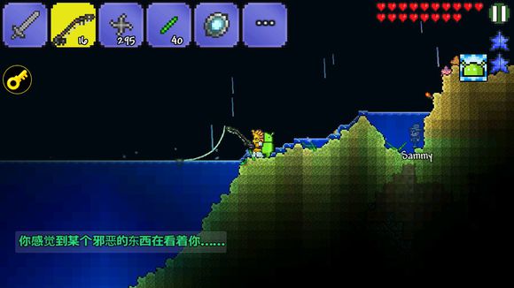 泰拉瑞亚1.2.12785原版(2)