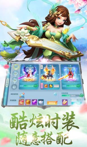 刀剑笑新传之鲲仑主(1)