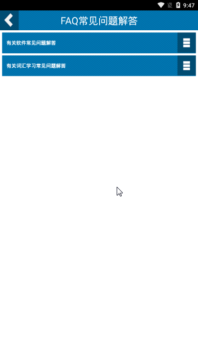 北京中考英语单词卡(3)