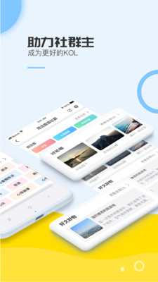 小行星(2)