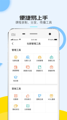 小行星(3)
