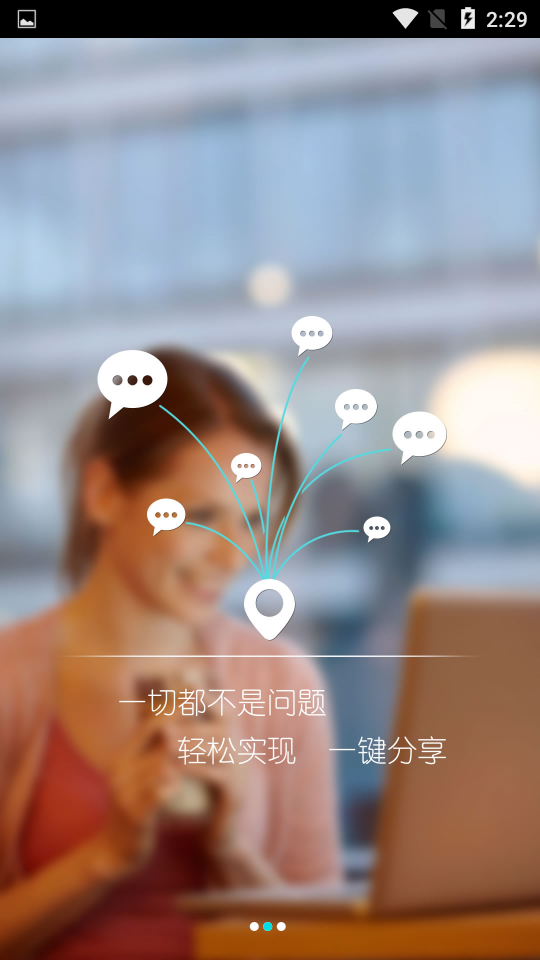 菲米书(1)