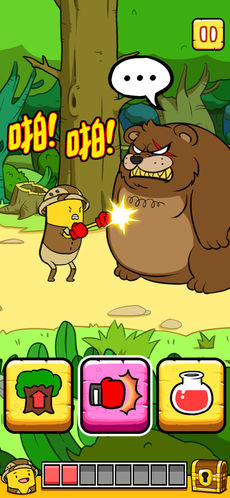 冒险豆冒险手机版(2)