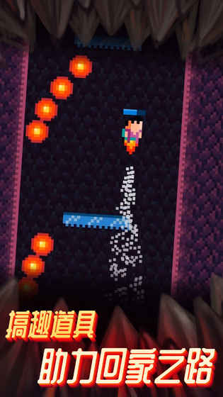 梦境特工2022版(3)