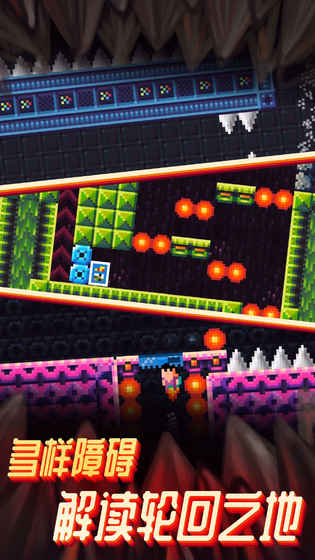 梦境特工2022版(4)