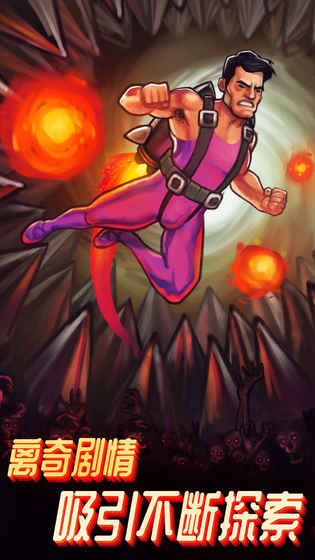 梦境特工2022版(1)