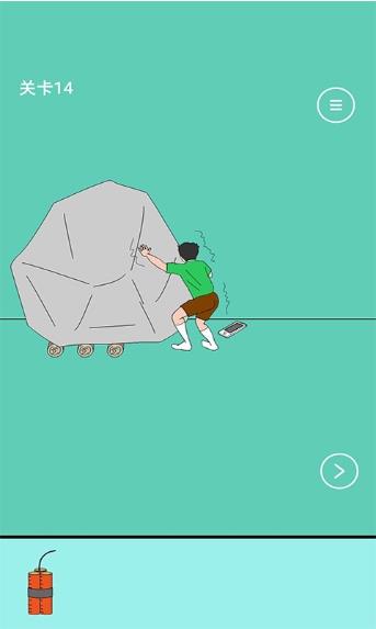 手机被爸爸藏起来了(3)