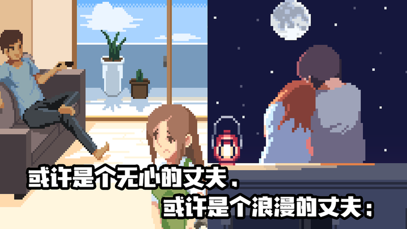 人生游戏2022版(4)