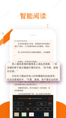 天天爱看(4)