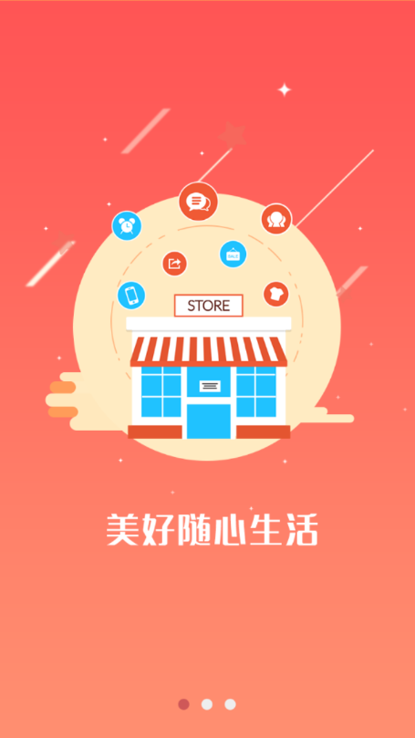 秒放宝(4)