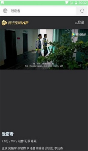 西米浏览器免费版(1)