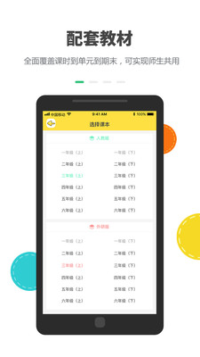 乐同学(1)