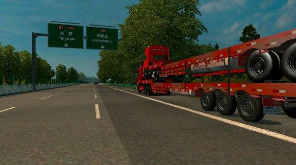 遨游中国2中文版(2)