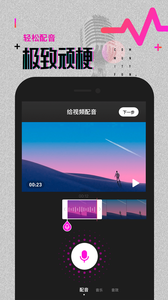 超有梗(1)
