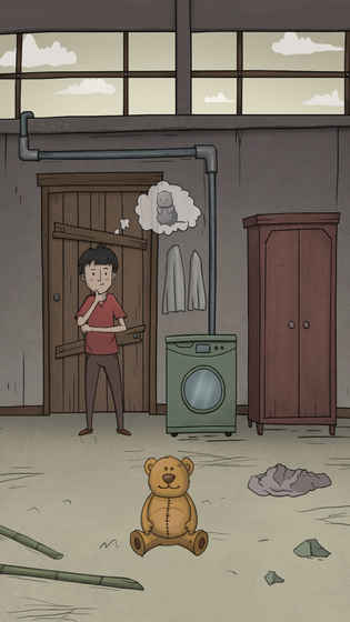 营救竹鼠大作战2022版(1)