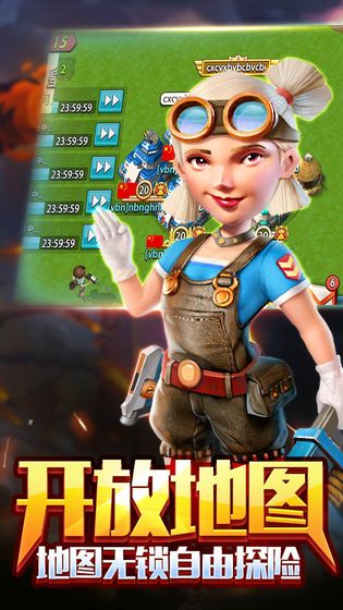 战地冲突手机版(1)