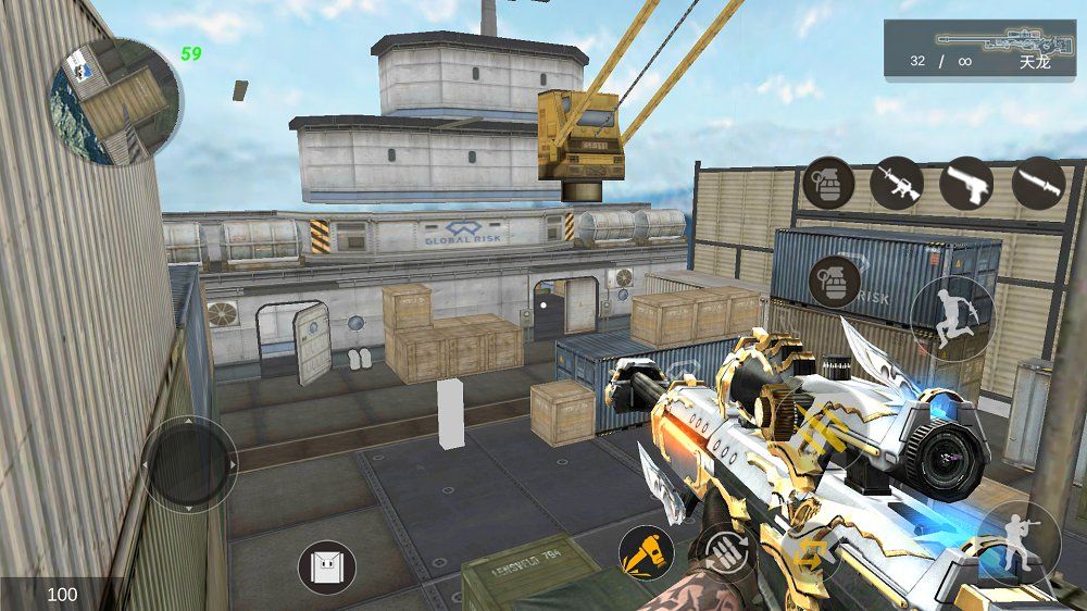 GZ穿越火线终结者版(4)