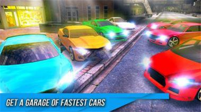 愤怒的飙车速度之街(3)