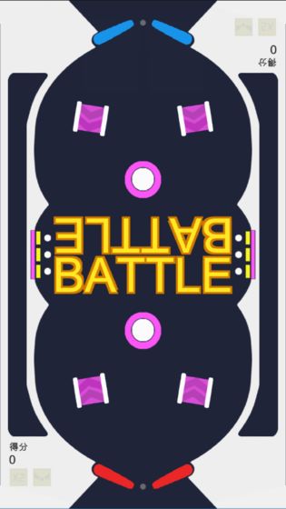 BattleBall(2)