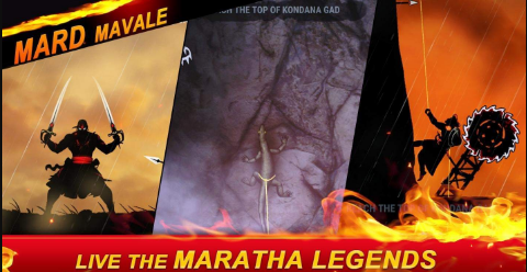 影子勇士传奇(1)