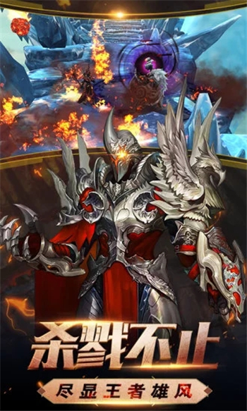 暗黑破坏之神(3)