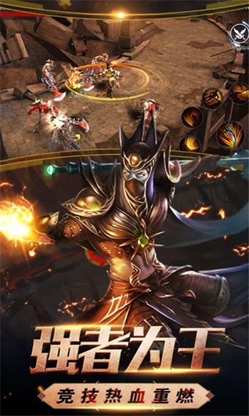 暗黑破坏之神(1)