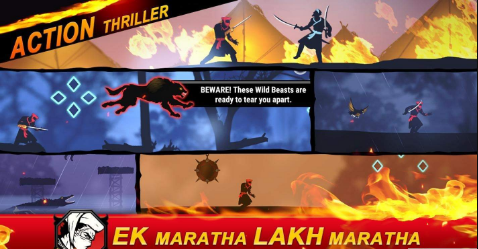 影子勇士传奇(3)