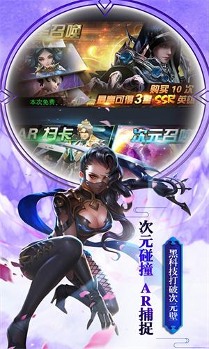 全民模拟战2022版(1)