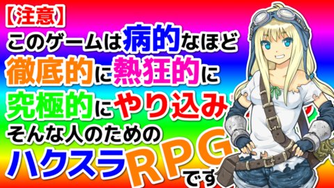 救援型奇迹猎人Z(1)