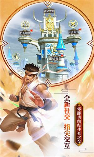 全民模拟战2022版(2)