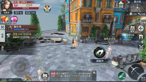 暗黑猎魔魂手机版(1)