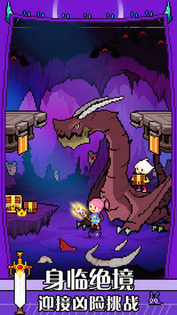 识君驯龙师的契约(4)