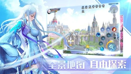 魔法学院异世录(2)