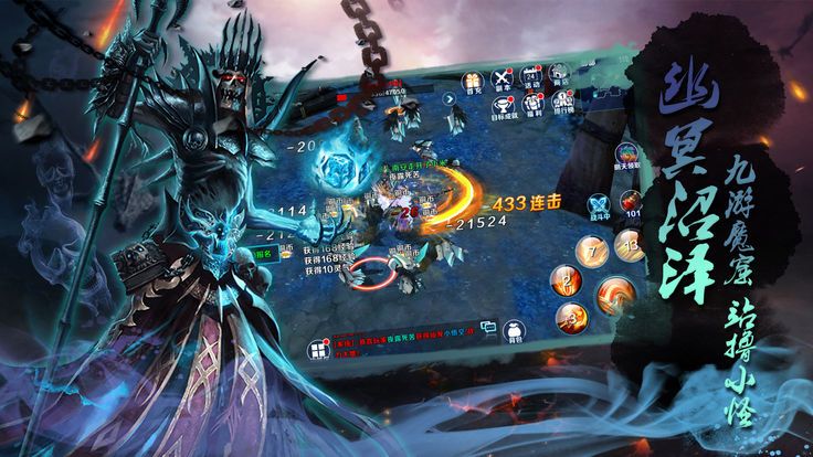 封仙之青云纪元(2)