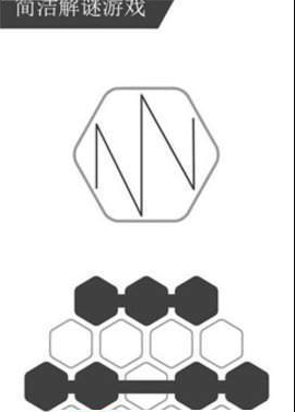 谜走点线(1)