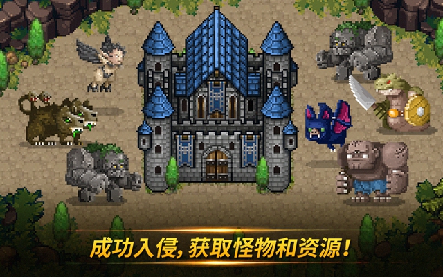 怪物门2022版(4)
