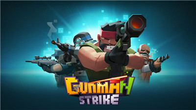 gunmanstrike(2)